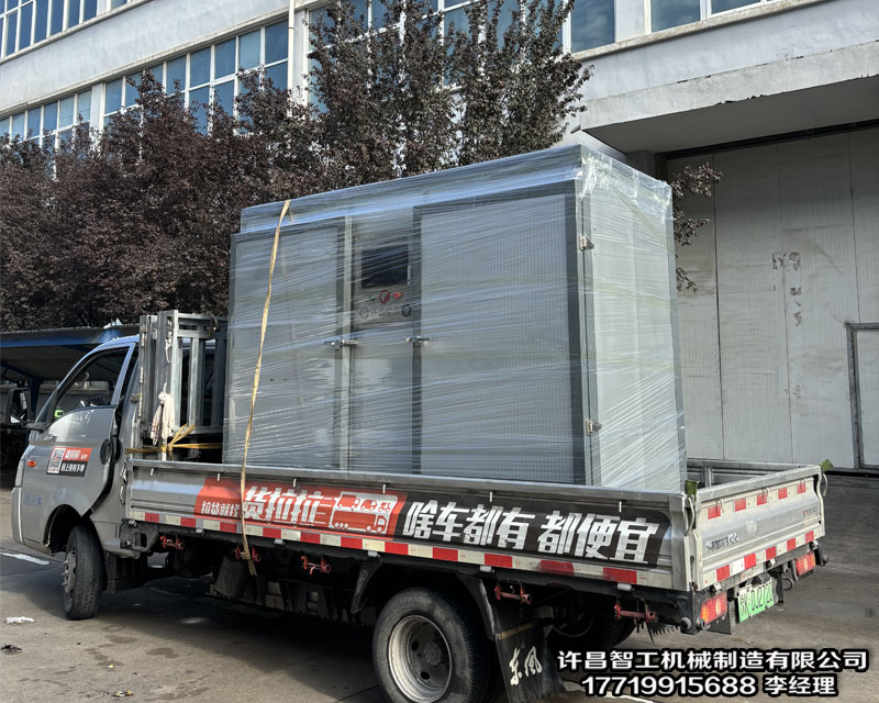 許昌智工雙開門烘干機裝車發貨 烘干艾條